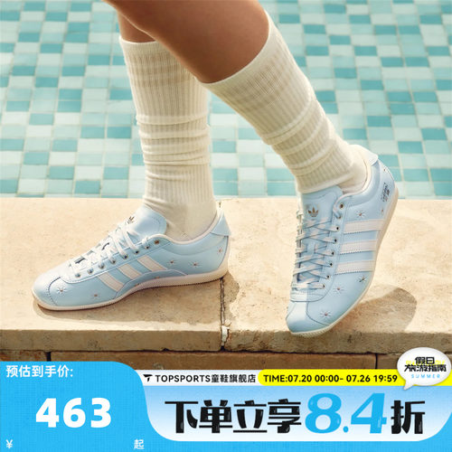 adidas阿迪达斯三叶草男女adidas ANFU运动休闲鞋LA1351