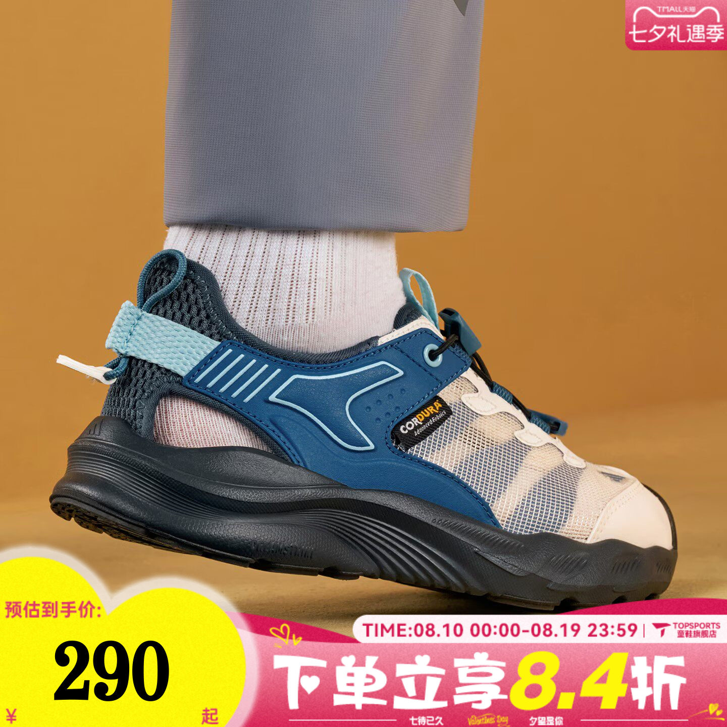 adidas阿迪达斯男大童AEROFIN J运动休闲凉鞋KK4568