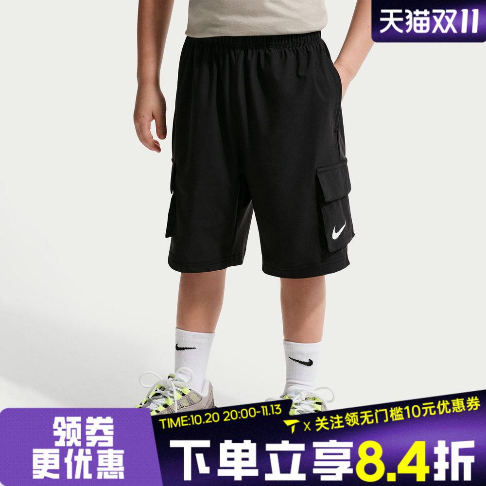 NIKE耐克男小童运动休闲短裤NY2622250PS-002