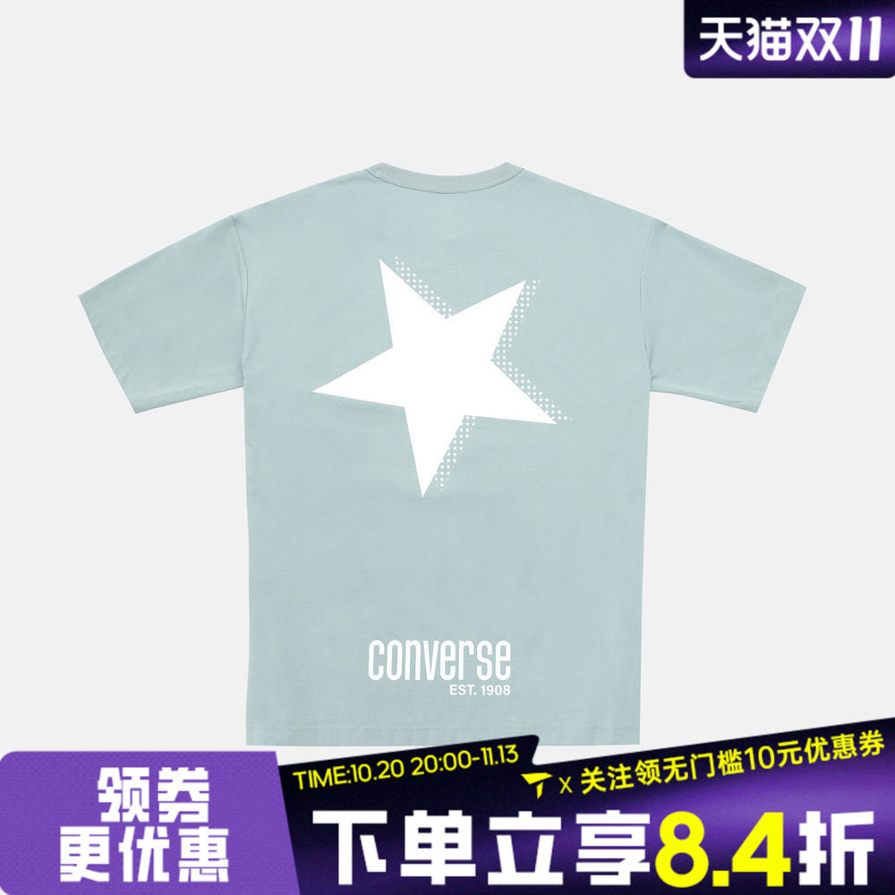 滔搏converse匡威男子运动休闲短袖T恤MCJ785-FC2