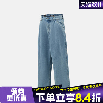 VANS范斯男子Drill Chore Baggy运动休闲长裤VN000XHFTTJ