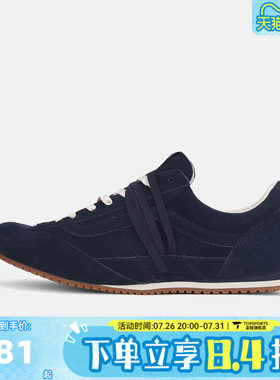 VANS范斯男女LX SLP Trainer运动休闲鞋VN000Z06JDU