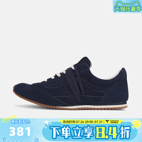 VANS范斯男女LX SLP Trainer运动休闲鞋VN000Z06JDU