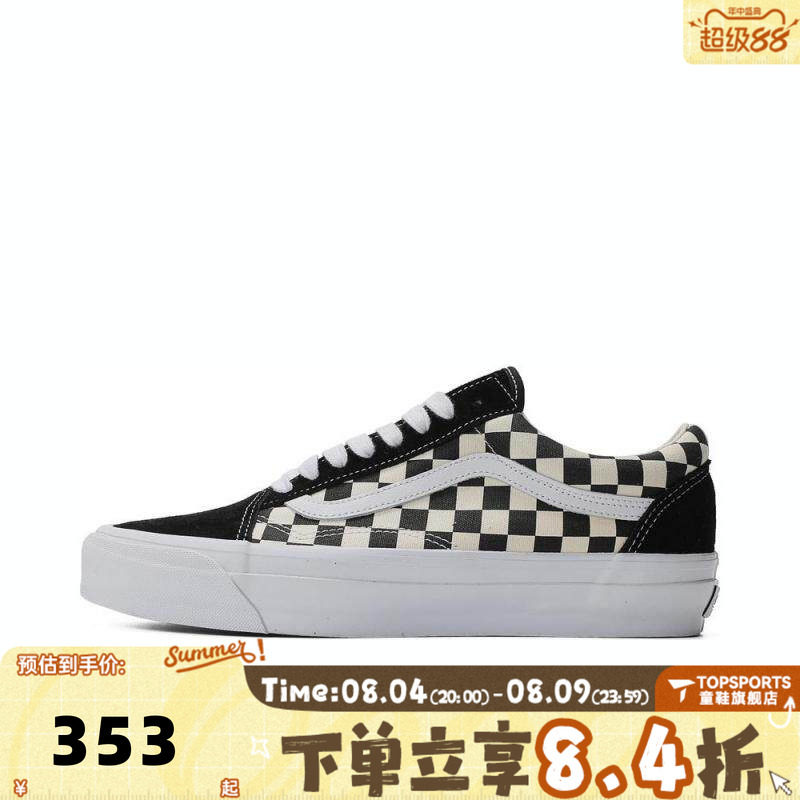 VANS范斯中性Old Skool 36CL运动休闲帆布鞋VN000CQD2BO