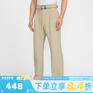 滔搏NIKE耐克男子AS M NK DF PAR PANT运动休闲长裤IB0648-282