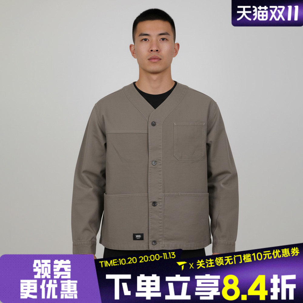 滔搏VANS范斯男子CONTRAST PANEL 运动健身夹克外套VN000TJ91NU