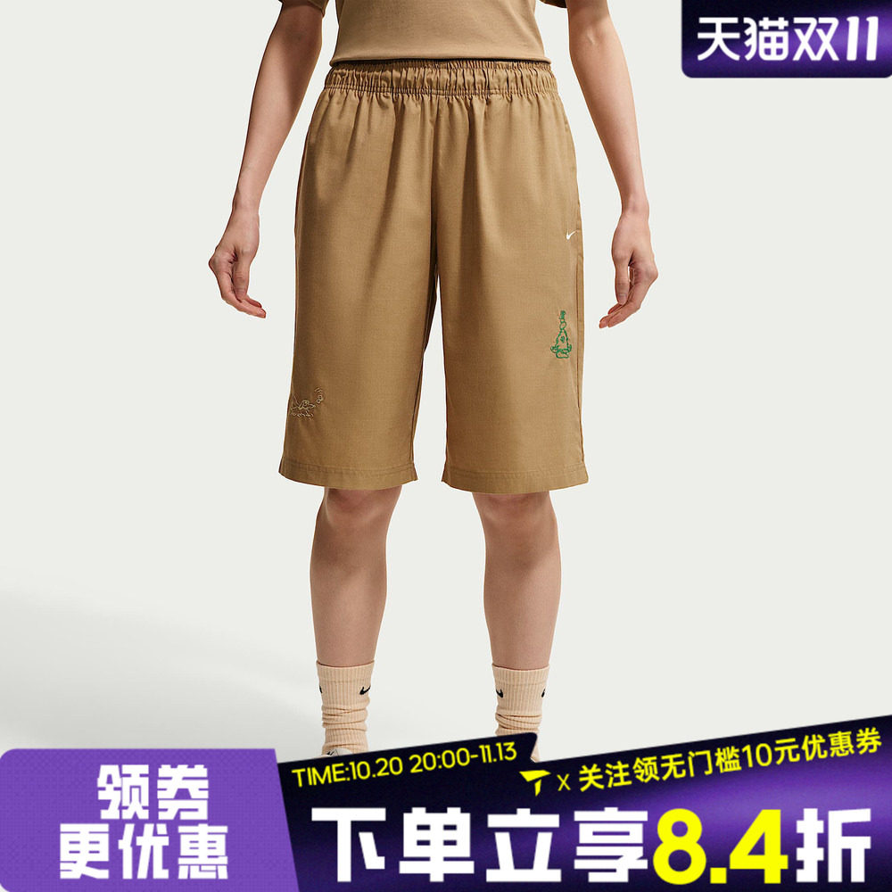 滔搏NIKE耐克女子运动休闲中裤IW1216-242