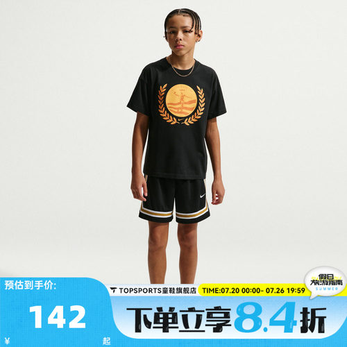 NIKE耐克男大童LJ K NK TEE M90 OR运动休闲短袖T恤IQ0257-010