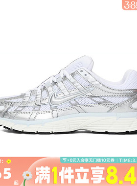 NIKE耐克女鞋运动鞋P-6000复古风跑步鞋老爹鞋BV1021-106