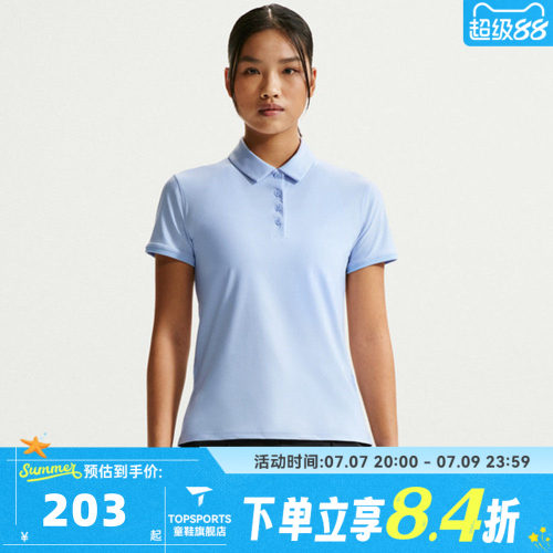 滔搏NIKE耐克女子AS W NK DF VCTRY SS运动休闲短袖T恤FQ1575-407