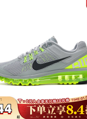 NIKE耐克男鞋AIR MAX 2013运动休闲鞋HF3660-003