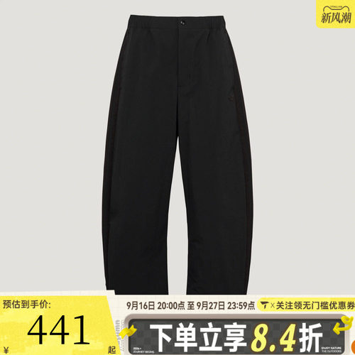 adidas阿迪达斯三叶草TRACK PANT男子三条纹运动休闲长裤LE9700
