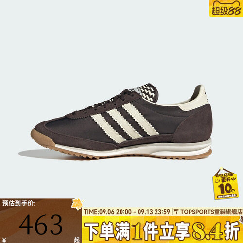 adidas阿迪达斯三叶草男女SL 72 OG复古薄底百搭运动休闲鞋KJ5000
