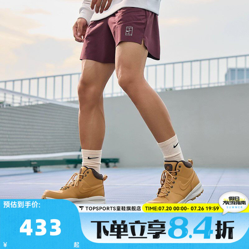 NIKE耐克男子MANOA LEATHER复古运动靴休闲鞋HF7095-700