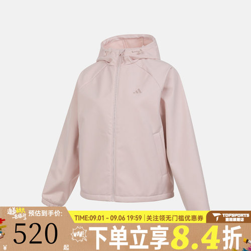 滔搏adidas阿迪达斯女子时尚百搭运动休闲加绒连帽夹克外套KS2761