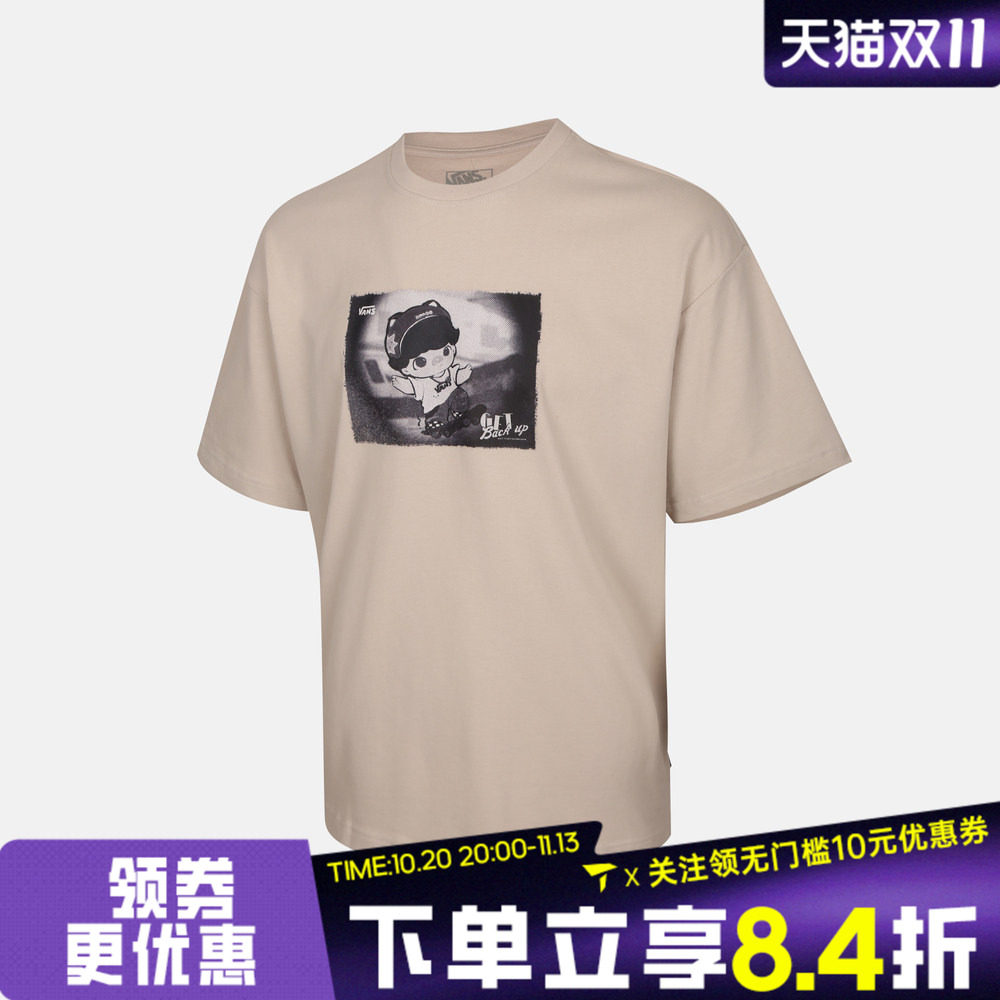 VANS范斯男子AP DIMOO泡泡玛特联名运动休闲短袖T恤VN000ZSWEN9