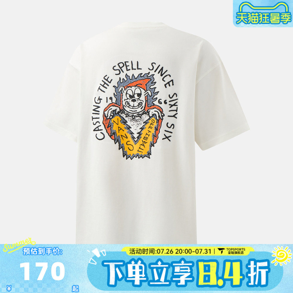 滔搏VANS范斯男子WITCH BEAR SS TEE运动休闲短袖T恤VN000TKAFS8