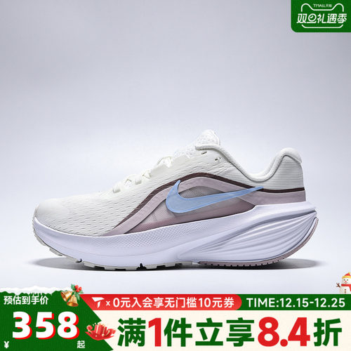 NIKE耐克女子W NIKE DOWNSHIFTER 14运动训练跑步鞋IB1899-100