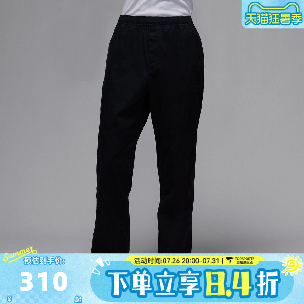 滔搏NIKE耐克男子AS M J BRK WVN PANT运动休闲长裤HF9330-010