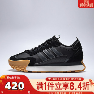 运动训练跑步鞋 FTW KJ2052 MIXRSPW adidas阿迪达斯中性FUTRO