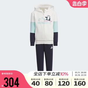 Adidas阿迪达斯女小童装2023冬季新款运动休闲加绒长袖套装IN5221