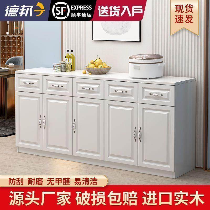 实木餐边柜家用储物茶水柜收纳柜厨房橱柜加宽复古多功能柜子