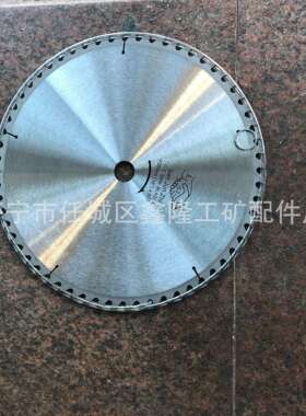 鑫隆木工圆锯机 MJ104电动木头锯切机 电动锯木机 3KW圆锯机