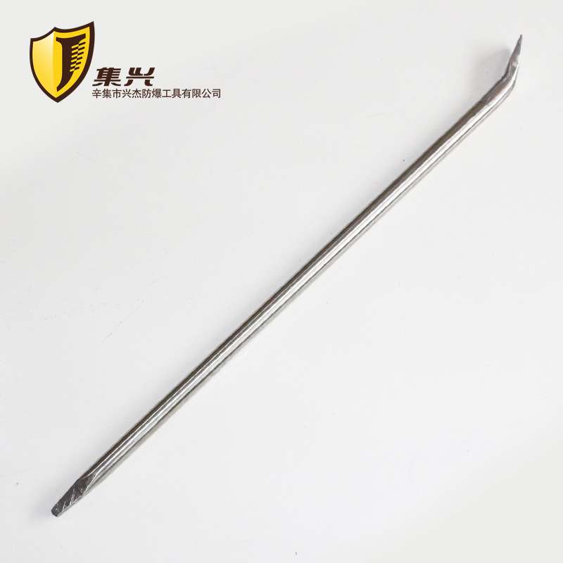 不锈钢撬棍 700mm撬棒 撬杠一头尖一头扁撬棍工具防磁防腐耐酸碱
