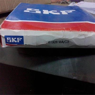 61928MA 轴承61926 61924 61922 61918 61917 2RS 61916 61915 14