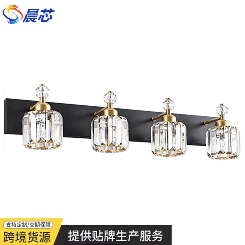 现代简约水晶镜前灯跨境美式梳妆台客厅卧室走廊过道浴室洗手间灯