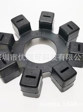 BSC鲍斯真空泵BSV60 BSV30缓冲垫BSV90联轴器BSV40橡胶垫维修配件