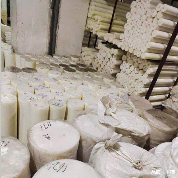 厂家直销防静电黑色白色pom棒材聚甲醛棒 赛钢棒材 塑料棒材,乐器/吉他/钢琴/配件,其它乐器配件,淘宝优惠券,粉丝福利购,淘宝优惠卷