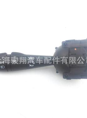 15Pin转向灯开关8201167982，255408317R 251684跨境热销大量现货