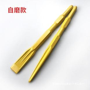 9P1E钻头六角柄电镐凿子镐头铲头电锤凿头冲击小电搞加长钻头电稿