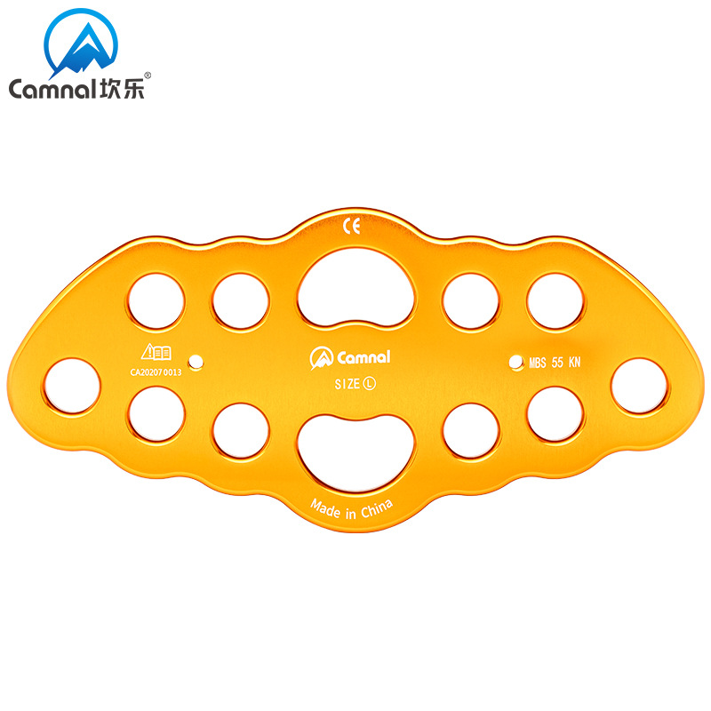 坎乐2020新款绳索12孔分力板承重分锚器登山装备指力板攀岩分绳器