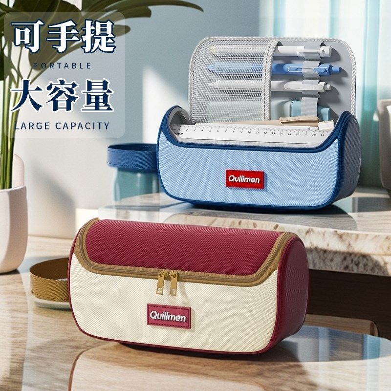 新船型笔袋2025新款高颜u值文具盒笔盒女孩款铅笔盒超火简约文具,文具电教/文化用品/商务用品,笔袋,淘宝优惠券,粉丝福利购,淘宝优惠卷