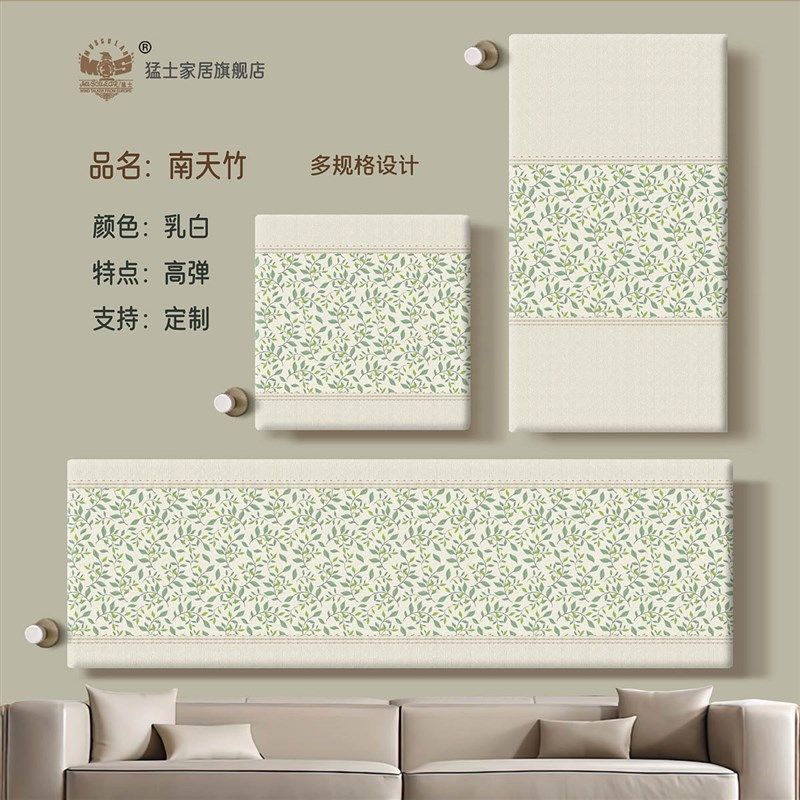 新新款家用卡m通暖气罩新中式暖气罩防尘,居家布艺,暖气片罩,淘宝优惠券,粉丝福利购,淘宝优惠卷