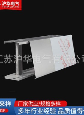 新304不锈钢梯式20p0x100电缆线槽铝合金热浸镀锌托盘电缆桥架线