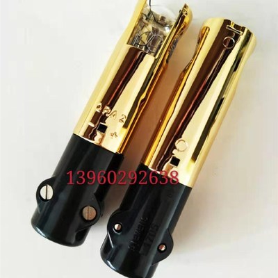 新QRA2电眼QRA2M火焰探测L器 燃烧机电眼光敏管