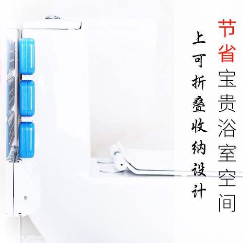 新浴室沐浴凳淋浴折叠凳座椅卫生间洗澡墙椅壁椅换鞋X墙壁防滑坐