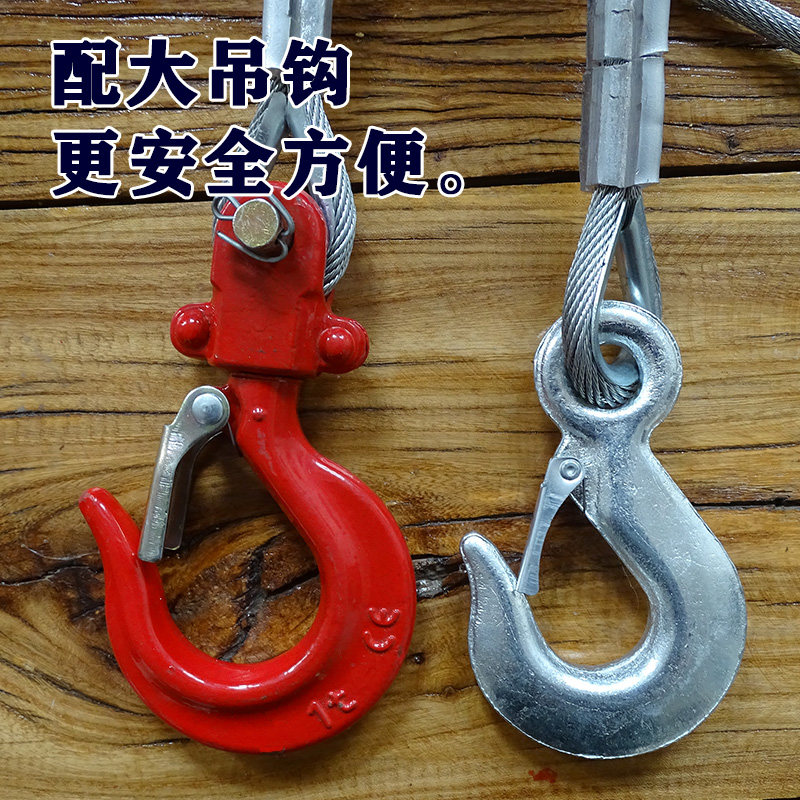 新钢丝绳提升机卷扬机微型电动葫芦家用小吊机绞盘专用Y钢芯防旋图片
