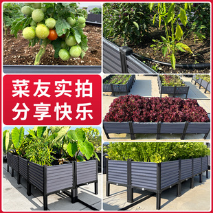 新种菜专用种植箱家庭阳台长方形花箱户外L蔬菜楼顶神器花盆家用