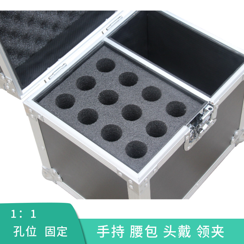 新话筒收纳航空箱机柜无线头戴y领夹腰包手持机箱接收机铝合金咪