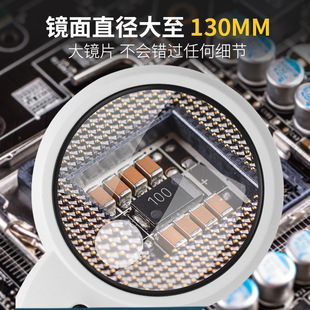 新手持台式高倍12倍放w大镜带LED灯测量尺高清8倍手工雕刻老