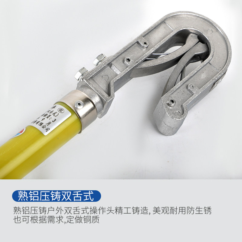 新双舌室外高压接地棒m接地线户外电工接地棒10KV接地棒25方接地,五金/工具,电工维修工具,淘宝优惠券,粉丝福利购,淘宝优惠卷