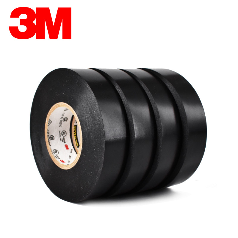 新3m Scotch Super 88 电工胶带黑色PVC电气S绝缘胶布防水耐高温,办公设备/耗材/相关服务,电工胶带,淘宝优惠券,粉丝福利购,淘宝优惠卷