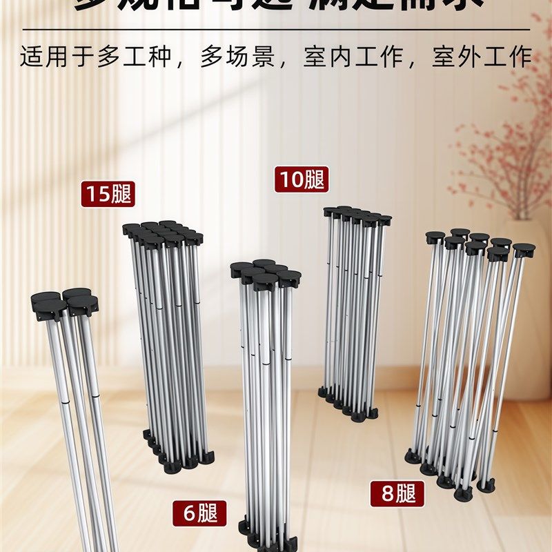 新新款蜘蛛腿木j工工作台加厚不锈钢折叠摆摊架子简易桌面多功能,五金/工具,其它工具,淘宝优惠券,粉丝福利购,淘宝优惠卷