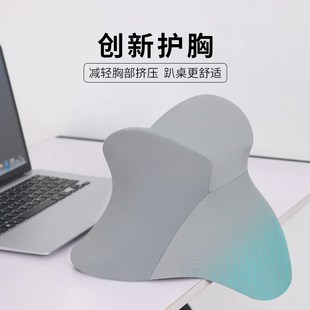 新办公室b休闲趴枕看电脑玩手机值班神器工位趴桌上抱枕午睡枕趴