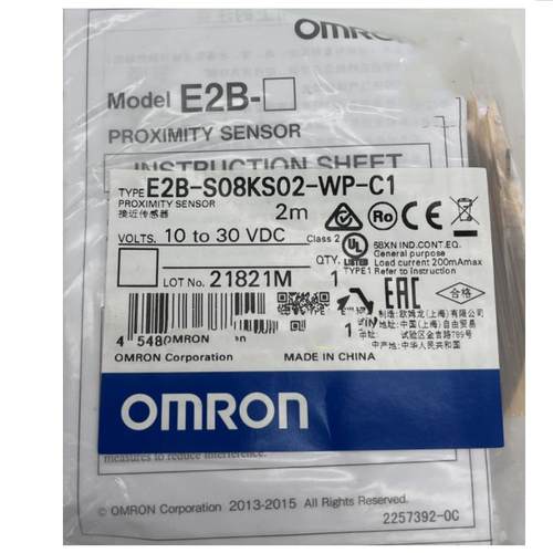 接近开关E2B-S08KS02-WP-C1 2M