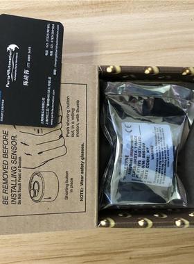 TELEDYNE Fuel Cell B71875